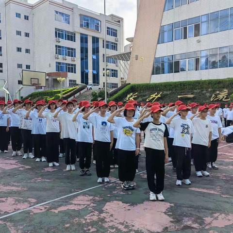 龙岩市高级中学2026届四班军训日记