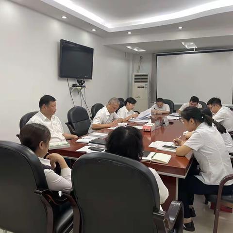 武当山支行召开周例会