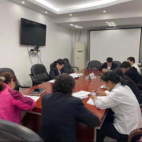 武当山支行召开周例会