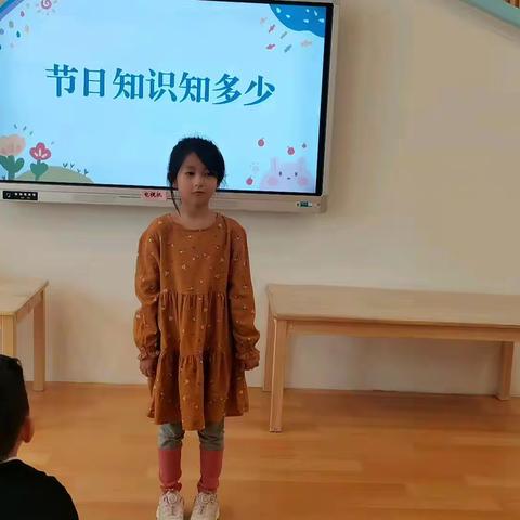 “月满中秋，喜迎国庆”——临沂青河实验学校附属幼儿园大二班中秋国庆系列活动。