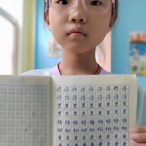 周六下午书法课《声声慢》