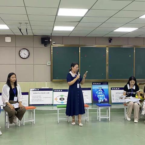 积极引领，幸福成长