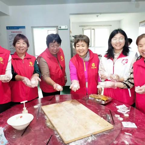 “情暖中秋”孝里街道妇联“孝之韵”巾帼志愿服务活动