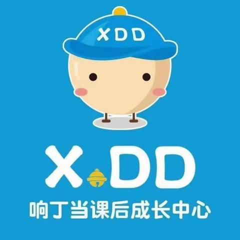 叮~您有一份开学收心指南，请注意查收💌！