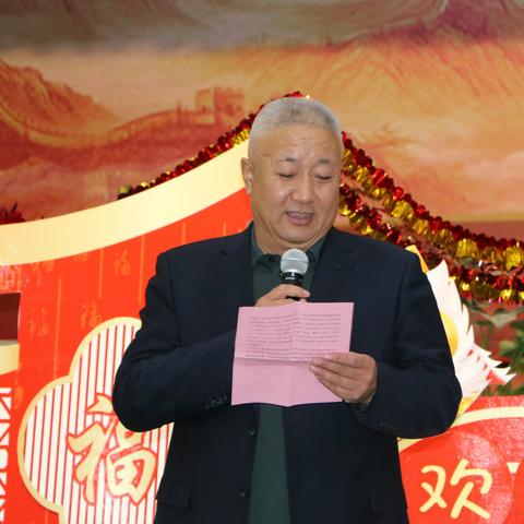 “庆元旦，迎新年”——吴忠市第一中学教职工联欢活动