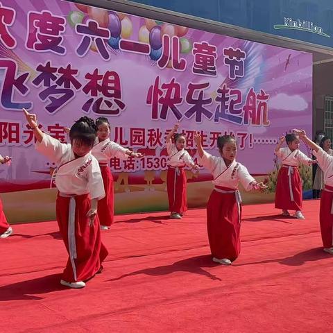 阳光宝贝幼儿园秋季招生啦！