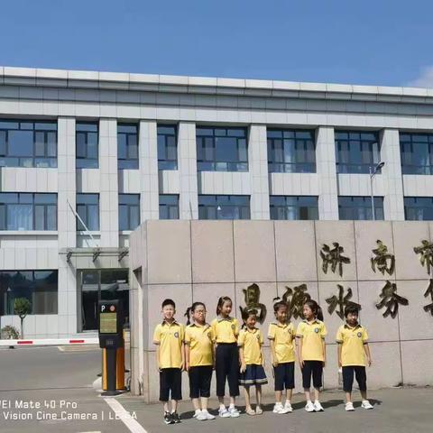 走进昌源水务 探访生命之源