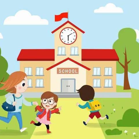 【开学指南】我上一年级啦！ ——2023年秋季百亩中心小学一年级报名须知