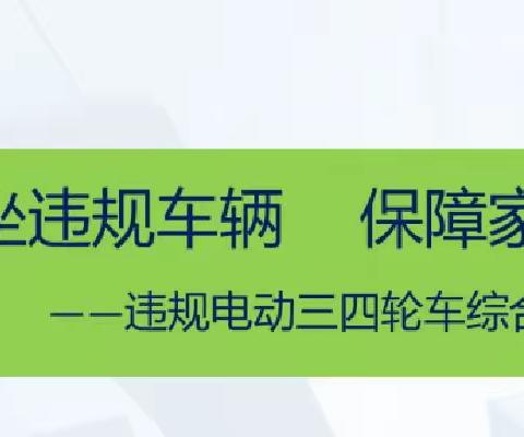 伊顿xin的美篇