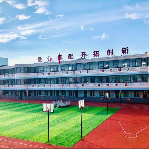 土默特左旗第一小学六年级教师风采