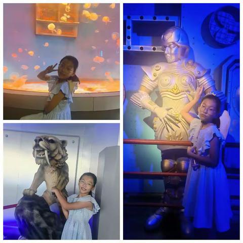 快乐暑假 精彩实践