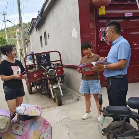 “优质教育承载幸福梦想 ”           -----东平街道西豆山小学幼儿园满意度“大走访”纪