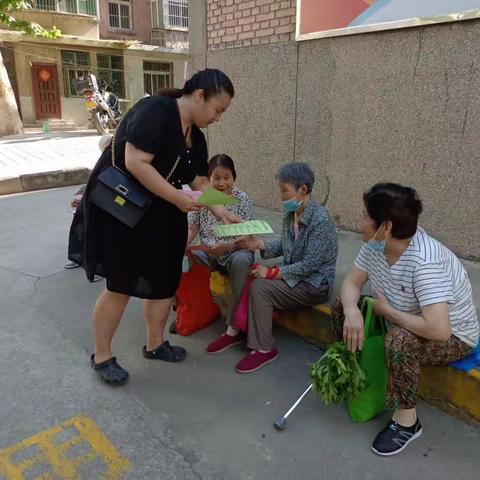 水文二社区开展夏季病媒生物防制及大清扫工作总结