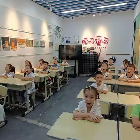 呱呱童画保利校区幼小衔接8.24