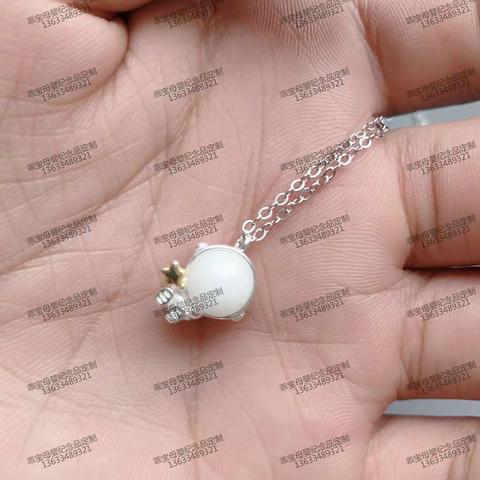 乖宝母婴纪念品定制   项链，吊坠篇