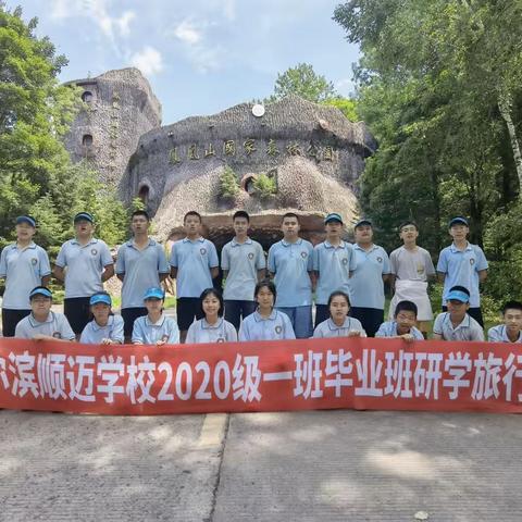 朝乾夕惕不忘初心，教书育人心无旁骛（七十）