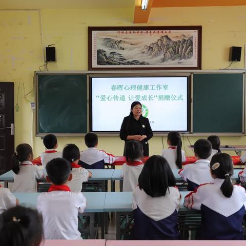 广南县春晖心理健康工作室的美篇