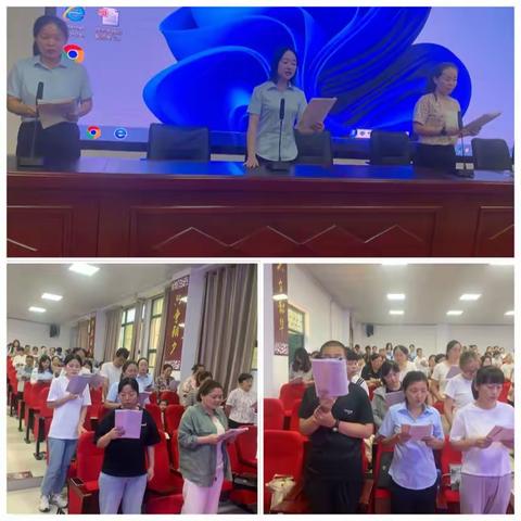 学习促提升，蓄力共成长