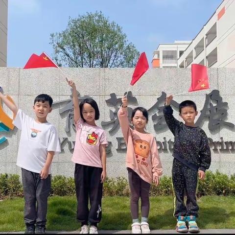 月圆迎中秋 童心庆国庆