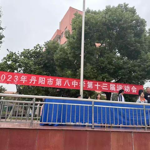 青春无畏,逐梦扬威                    七五班——袁晞灵