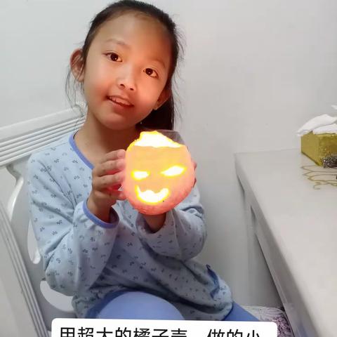 彩色的假期