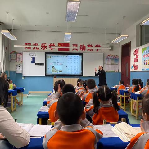 【师范街小学】以课促教，共赏语文之美 ——师范街小学语文组公开课活动精彩回顾