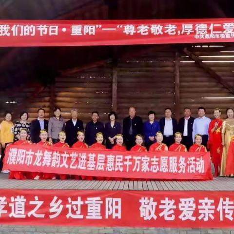 濮阳中原西格桑拉锅庄艺团术美篇