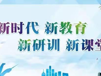 凝心聚力抓质量   砥砺奋进促提升 ——小村小学召开教学质量攻坚行动动员部署会