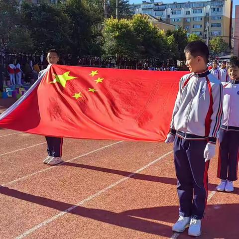 雷锋小学“追锋少年，竞技有约”体育节