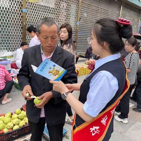 中行枣园路支行反假进市场宣传