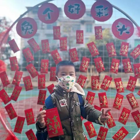 2023罗天佑开心的上半学期和暑假生活