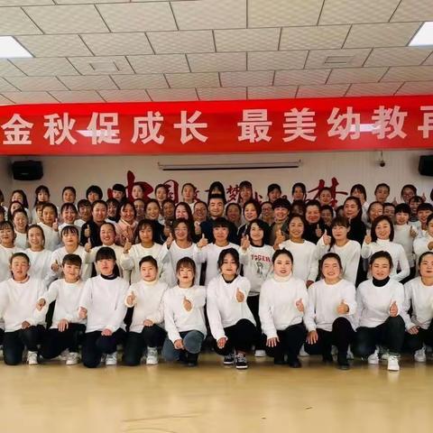 南沙幼儿园2023年秋季开学报名须知