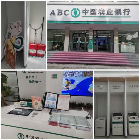 服务升温  暖心为民