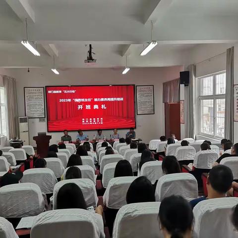 学习不止，提升自己