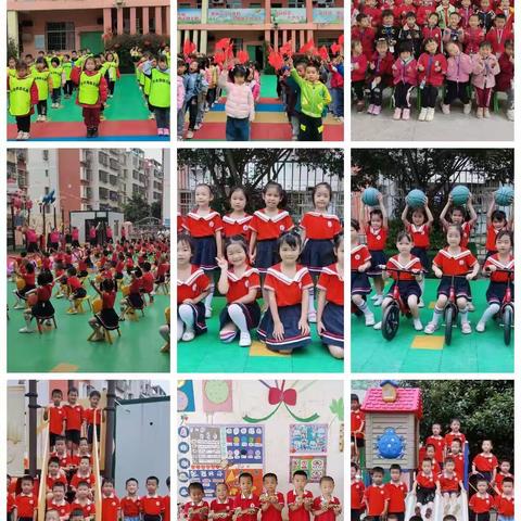 早教小太阳幼儿园，2023年秋季招生开始啦🎉🎉🎉成长热线：13970663111（副本）