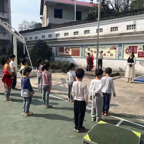 石井镇斗光学校顺利举行第三十三届秋季运动会