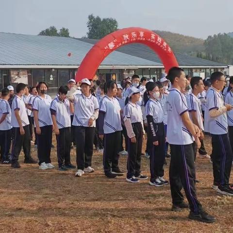 “拥抱自然、邂逅秋天”—七年二班秋游记录