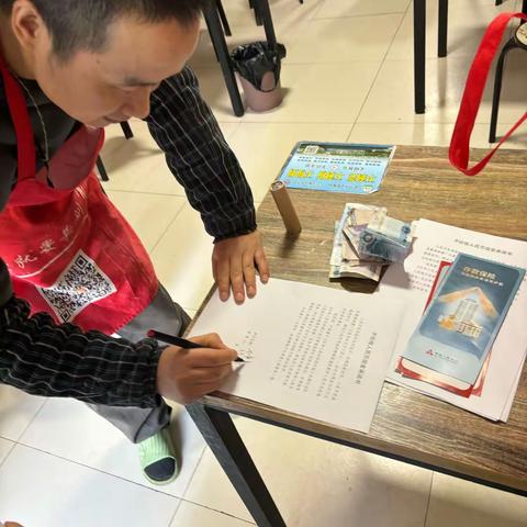 浙商银行湖州德清支行开展拒收人民币宣传活动