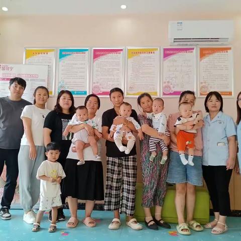 三渠镇卫生院儿童早期发展项目照护领导小组活动开始啦！