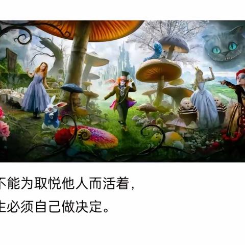 【和雅新小】书香中国，师生同读——2023暑假教师好书推荐