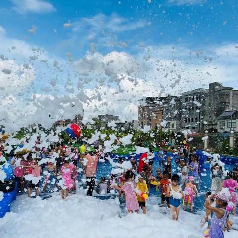 泡沫之夏·嗨翻天——今科幼儿园泡泡大战一触即发