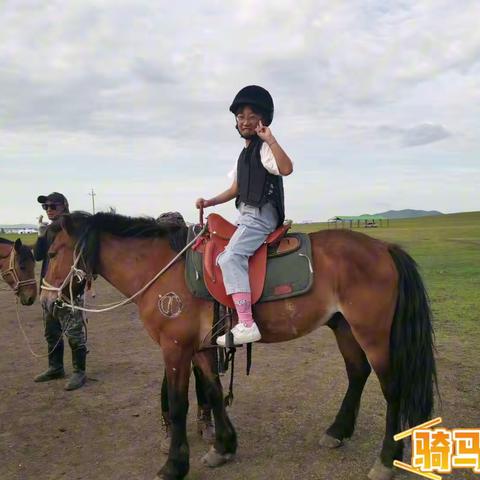 喜迎亚运，我的暑假运动生活——三（8）班洪歆娈