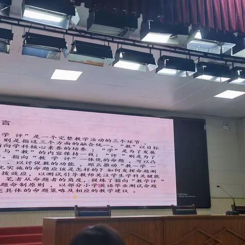 巧用命题思维  提升学生素养