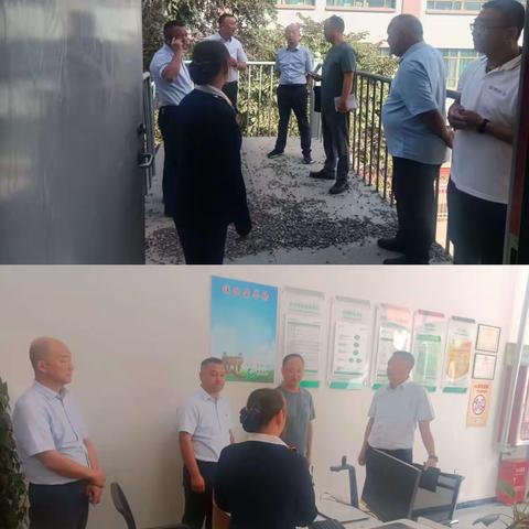 心系基层，实地调研，助力攻坚”—阿克苏分公司郑总一行莅临乌什县支公司对新租赁办公场所进行调研设计