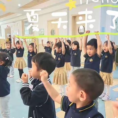 智慧熊幼儿园—小一班精彩回顾