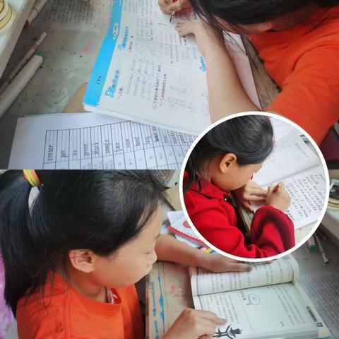 书香润暑假，阅读伴成长—崇信县城区第二小学三年级六班暑假作业展示