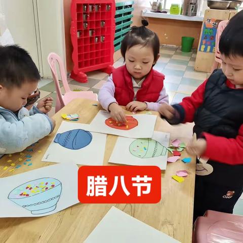 【浓浓中国味，暖暖腊八节】——聊城大学幼儿园小二班腊八节活动