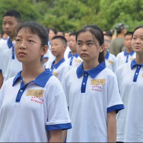 遇见你，满“新”欢喜！新的征程，我们来了！