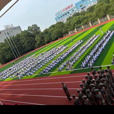 师大附中博才实验中学入学教育第一天日志记录