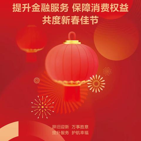 文明养犬，喜迎新年！南街城管中队：开展文明养犬宣传活动